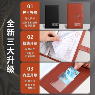 Regular Passbook and Deposit Slip Storage Book, Multi-Functional Bill and Deposit Slip Holder, Waterproof All-In-One Large-Capacity Check Holder
