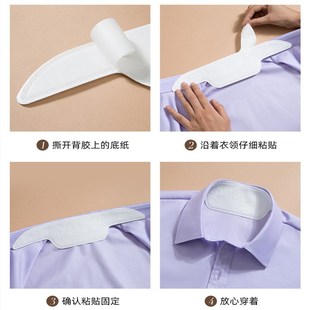 Disposable Collar Patch Anti-Dirty Neck Sweat-Absorbing Sticker Shirt Collar Sticker Down Jacket Brim Sticker Underarm Sweat-Absorbing Sticker