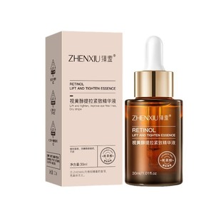 Maniqui Rose Squalane Soothing and Rejuvenating Essence Oil Moisturizing Essence Uses Oil to Nourish the Essence Wholesale