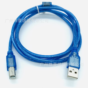 USB printing line 1.5 m -10 m transparent blue revolution square oral USB2.0 printer line data connection line