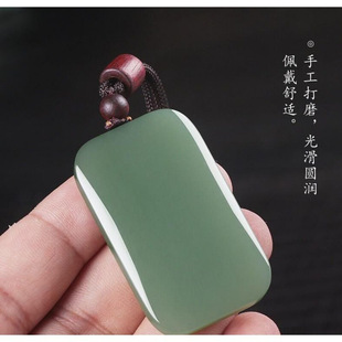 Low price wholesale new jade pendant necklace for men and women with safe and uneventful brand blue jade pendant smoke purple jade
