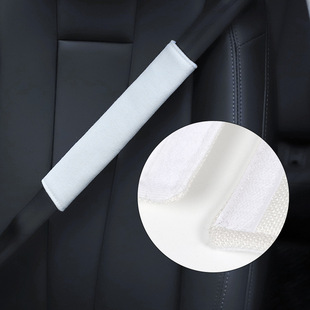 Blue rain seat belt shoulder pad creative cotton and linen car soft anti-collar protective cover four seasons car safety shoulder pad