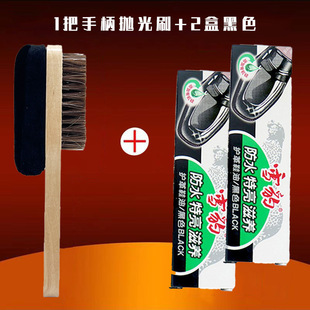 Snow Leopard Shoe Polish Double-sided Shoe Shoe Brush Decontamination and Oil Polishing Shoe Brush Soft Brush Brightening Shoe Polish Brush Not Very Kai