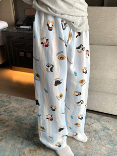 Women's Summer Skin-friendly Pants for Air-conditioning Room Cute Casual Loose Lazy High Waist Straight Loose Thin Pants for Home