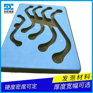 eva carving plum wrench lining box foam positioning tool box special-shaped eva CNC carving eva Ningbo