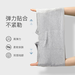 One-piece delivery men's disposable underwear wholesale non-logo non-pure cotton business trip boxer daily disposable shorts