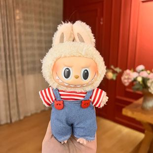 17cm Labb labubu детское платье поколения эмалированного лица подвеска плюшевые куклы для костюмов оптовая цена
