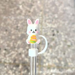 Cross-border Easter straw cap large diameter 10mm clover straw sleeve