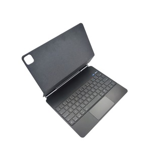 Применимо для iPadpro12,9-дюймовой сенсорной air4/5/11 Bluetooth цифровая клавиатура с магнитной подвеской