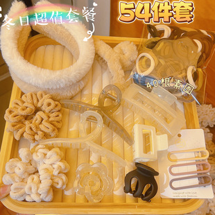 Autumn and winter more than suit TikTok popular hair accessories hair clip combination hairpin dopamine clip simple headband milk tea color series