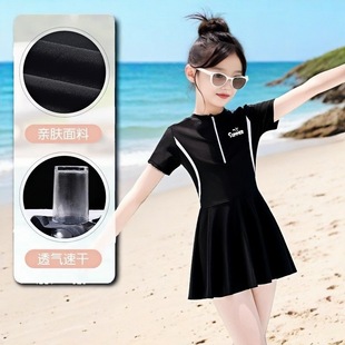 Children's Swimwear Girls' 2025 New Style Suit for Girls Middle and Big Kids Students Sports Professional Training Hot Spring Swimsuit