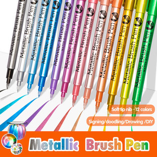 Guangna GN550B Soft Head Metallic Mark Pen Gold silver Soft Brush Festive Bookkeeping Pen Paint Pen 13 Color