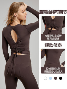 Autumn and Winter Yoga Clothes Long-sleeved Top Women's High-end Hollow-out Beautiful Back Sexy Sports Top with Chest Pad Fitness Top