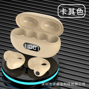 X65 Wireless Ear Clip Bluetooth Headset Noise Reduction Private Model Large Power E-sports Headset No Delay Headset