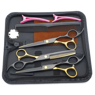 Professional Stylist Hairdressing Scissors Hairdresser Thinning Hairdresser Special Bangs Thinning Tooth Cutters Beauty Scissors suit
