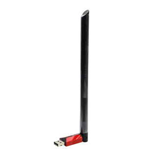 TP-LINK без драйвера WN726N компьютерный беспроводной сетевой приемник WIFI Домашний Настольный USB-сетевая карта
