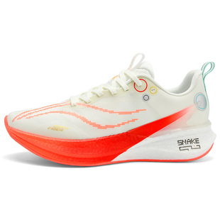 genuine goods Flying Power 4c Carbon Plate Ultra Light Shock Absorbing Running Shoes Male and Female Students Teenagers Racing Red Rabbit 8pro Running Shoes 5C
