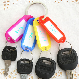 6 key card color plastic card keychain key ring classification card number card