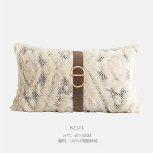 Light Luxury High-end Model Room Bedding Pillow Case Milk Tea Color Hotel Bed Flag Bed Tail Towel Homestay Soft New Original
