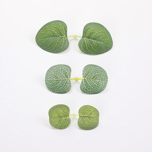 Cross-border simulation eucalyptus green plant flower arrangement with wedding decoration money leaf simulation artificial illustration decorative plants