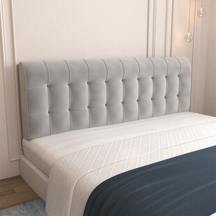 Trendy New Headboard Cushion Soft Backrest Tatami Bed Large Self-Adhesive Pillow Bed Cover Bed Pad Without Board