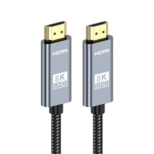 Кабель для передачи данных HDMI2.1 Кабель высокой четкости 8K60 Гц Компьютерный проекционный кабель для ТВ PS5 Плетеный позолоченный кабель HDMI