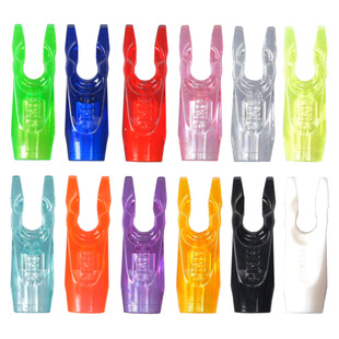 Home-made Bette PIN-H symmetrical arrow tail anti-strike arrow tail anti-nail tail outdoor archery bow and arrow special accessories