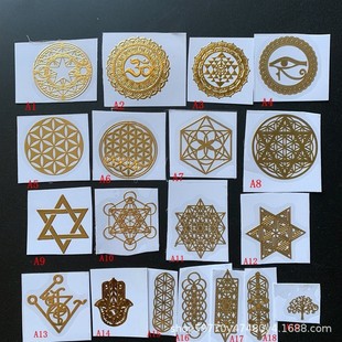 Metal alloy copper stickers geometric decorative stickers tree flower star palm creative gift pyramid pendant stickers
