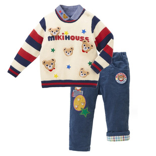 Children's Wear Autumn and Winter Children's Cartoon Cute Striped Five Bear Five Rabbit Sweater Vest Knitted Top for Hair
