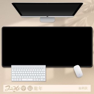 2024 Dragon Year Mouse Pad Oversized Benmingnian New Year Cartoon Office Red New Year Festive Girl Keyboard Desk Pad