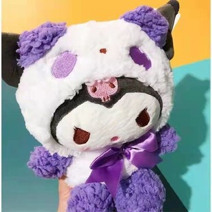 Мультфильм панда превратилась в серию Sanrio кукла Коломи Мерло нефритовый Пудель поймать кукла машина плюшевая игрушка