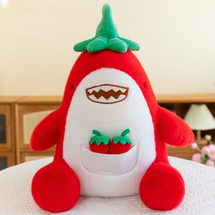 Internet Red Creative Shark Doll Cute Sitting Posture Funny Plush Toy Girl Little Shark Doll Children's Rag Doll
