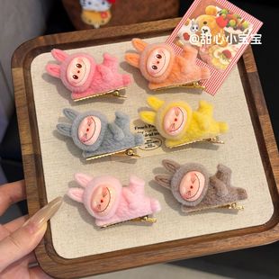 Cute Cartoon Hair Clip with Side Bangs and Duckbill Clip for Girls