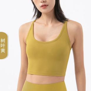 2022 New Shockproof Running Naked Sports Underwear Women's Gathered Vest Fitness Running Sports Bra