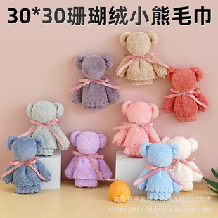 Bear towel square hand gift wedding Full Moon birthday candy wedding Women's Day gift creative bear