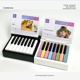 2025 New Moldy Taylor Swift Mini Piano Calendar Cross-border TIKTOK Wholesale Factory