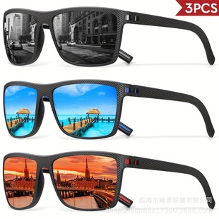 New European and American Polarized Sunglasses for Men, Retro Sunglasses for Drivers, Special Glasses for Driving, Outdoor Uv Protection