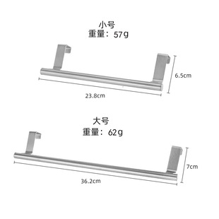 Sticky stainless steel horizontal bar towel rack punch-free wall-mounted towel rack bathroom storage rack cabinet bathroom rack