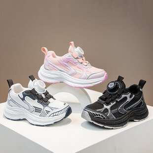 2025 Spring New Korean Style Swivel Buckle Boys sneaker Girls Running Shoes Mesh Breathable Torre Shoes
