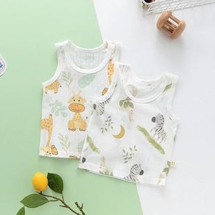 2 Pack Baby Summer Vest Pure Cotton Baby Sleeveless Top Children's Summer Wear Thin Boneless Belly Vest