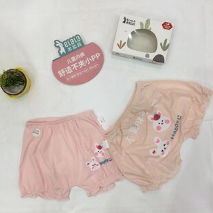 Yi Lala summer glacier cotton baby underwear male and female baby single pack random color