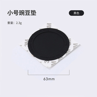 Universal Silicone Coaster for Thermos Cup Round Anti-Slip Bottom Ring Bottom Pad Multi-Color Anti-Wear Paste Cup Bottom Cover Cup Pad