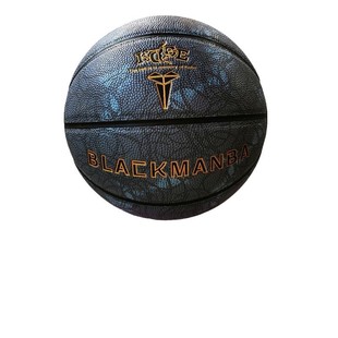 Аутентичный взрослый король игры Кобе Ball Blue Ball Официальная открытая баскетбольная подарочная коробка 7 флагманский магазин