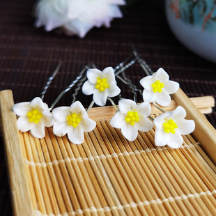 Ancient Chinese Costume Hair Accessories Embellishment Small U-shaped Hairpin Bride Headwear U-shaped Hairpin Pin Accessories New Ming Style Hairstyle Fresh Out