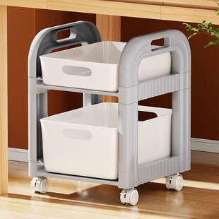 Office Under-desk Schoolbag File Storage Rack Household Multi-layer Wheeled Cart Dormitory Movable Bookshelf