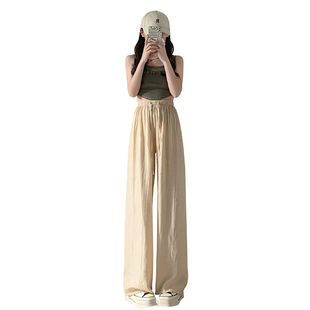 Wide-Leg Pants for Women 2025 Summer Thin High-Waisted Draped Zen Pleated Flowing Pants Japanese Style Lazy Loose Casual Pants