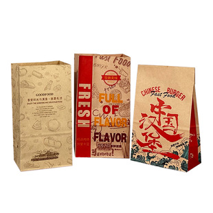 Hamburger kraft paper packaging bag universal take-out bag fried chicken chicken steak packaging bag thickened baking square bottom bag wholesale