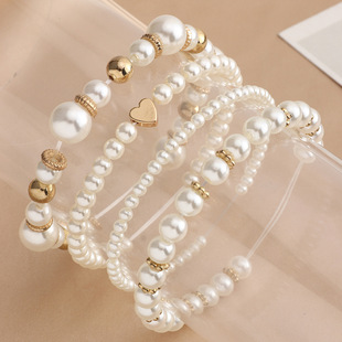 BZ1365 Naizhu Cross-border European and American New Arrival Bracelet Elegant Fashion Pearl Bracelet Atmospheric Love Pearl Bracelet