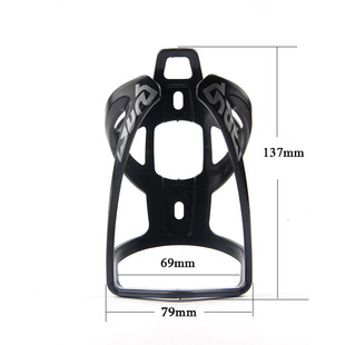 Bicycle Water Kettle Rack Road Bike Mountain Bike Plastic Water Cup Rack Riding Dead Flying Bicycle Equipment Accessories Screw