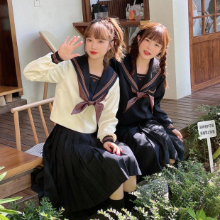 Tea Yuzhong genuine JK uniform skirt Japanese long sleeve autumn and winter sailor suit college style long skirt suit class uniform school uniform for women